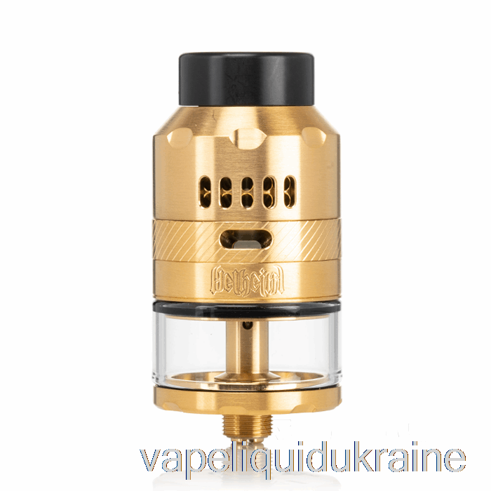 Vape Liquid Ukraine Hellvape Helheim 25mm BF RDTA Gold